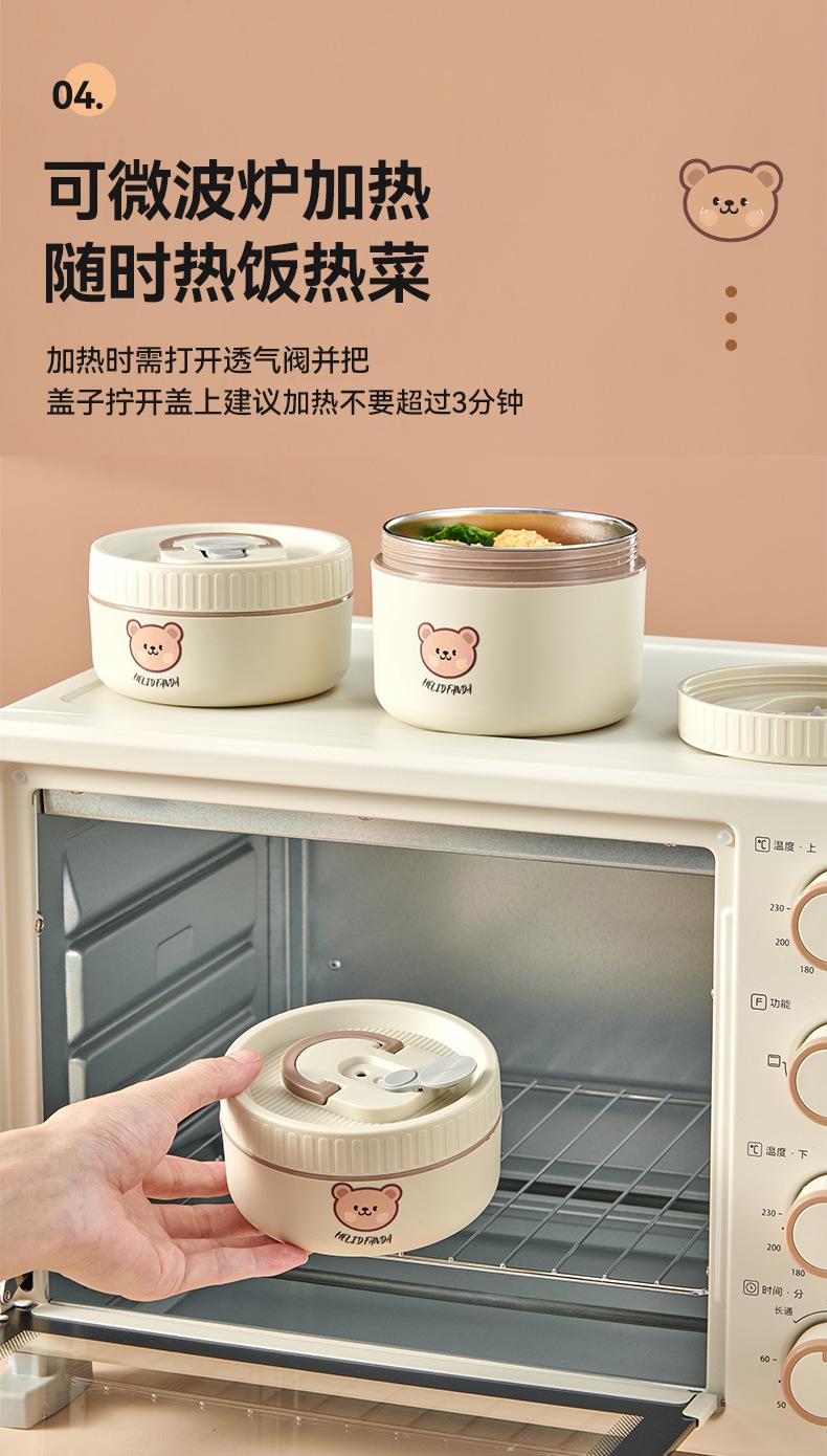 详情_07