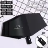 Venta al por mayor del fabricante Paraguas Automático UV, Paraguas Parasol, Paraguas Plegable Anti-UV, Paraguas Publicitario con Recubrimiento Negro, Logo Personalizado