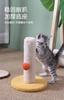 Arranhador de Gato Pequeno de Poste Único para Escalar, Tábua de Arranhar para Escalar, Brinquedo para Gato que Não Solta Pelos para Autoentretenimento e Alívio do Tédio
