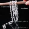 Pulsera de Cuentas de Buda de Cristal Blanco Natural 7A 108 Baifu Qianxiang Siete Tesoros Estilo Étnico para Hombre y Mujer Cuentas de Rosario