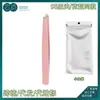 Pinzas para Cejas, Pinzas Depiladoras, Herramienta de Acero Inoxidable para Depilar Barba, Pestañas Postizas para Hombres, Pinzas para Cejas para Mujeres
