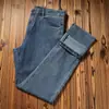 Jeans Masculino BURUEULLR Verão Fino High-End Azul Lavado Reto Slim Fit Stretch Versátil Confortável