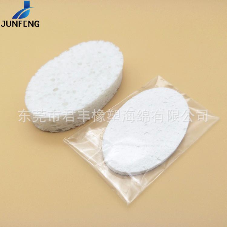 冲形木浆棉284.jpg