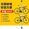 Sección transfronteriza de 3,2 m sección de 4,3 m expositor de bicicletas columna de suelo a techo portabicicletas de pie portabicicletas de aleación de aluminio soporte de reparación de enganche de remolque