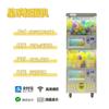 Máquina de Gashapon de doble capa, comercial, de 100 m, con código de barrido grande, para juegos de monedas, ideal para centros comerciales, fabricantes de equipos de videojuegos.