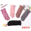 Luvas Femininas Novas Grossas e de Veludo Quentes para Outono e Inverno Luvas de Veludo à Prova de Frio para Uso Externo Luvas de Veludo para Ciclismo e Direção Roupas de Trabalho Luvas