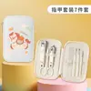 Conjunto de Cortadores de Unha Desenho Animado 7 Peças Cortadores de Unha Afiados Textura Grande Ferramentas de Manicure Cortadores de Unha para Dormitório