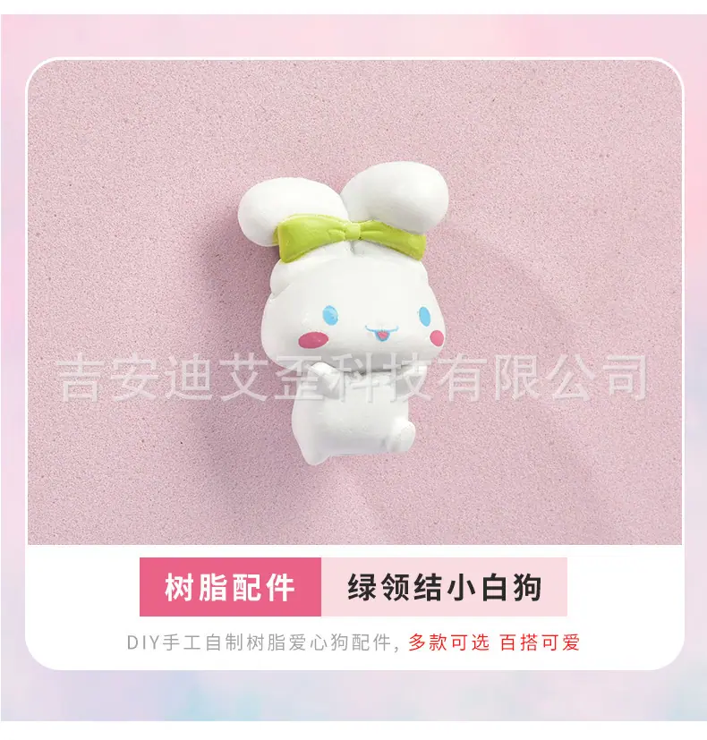 详情_08.jpg