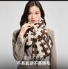2024 outono e inverno novo lenço vermelho online moda estilo coreano caxemira borla lenço quente Xale atmosfera Joker