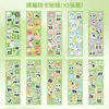 Pegatinas de capibara para niñas, pegatinas autoadhesivas infantiles, pequeños patrones decorativos para teléfonos, pegatinas de recompensa, material PET, adecuadas para álbumes de recortes y diarios