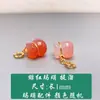 Fuente de Sal Escarlata Ágata Blanca Bolsa de Dinero Color Caramelo Gota Pequeña Cuentas Sueltas Pulsera DIY Accesorios de Joyería Colgante