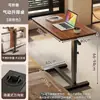 Mesa de Cabeceira, Mesa de Computador Dobrável com Elevação, Mesa de Escritório, Mesa Retangular de Estudo