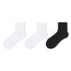 Calcetines de Algodón de Xinjiang Calcetines de Media Caña para Mujer ins Modernos Negros Deportivos Primavera y Verano Parejas Calcetines Blancos Color Sólido con Zapatos de Cuero para Hombre