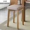 Taburete de Madera Maciza, Silla de Comedor Nórdica de Fresno Blanco, Taburete de Maquillaje para el Hogar, Taburete de Tocador de Madera Natural Creativo Minimalista Moderno Apilable