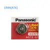 Pilas Botón Panasonic Lr44 Lr41 Lr1130 Lr43 para Reloj, Paquete de 10, Pilas de 1.5V, Nuevas en Stock