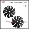 Ventilador de compresor de aire Aspas de ventilador Accesorios para bomba de aire Ventilador de refrigeración del motor Varilla de aire sin aceite Cubierta de aspas de ventilador Carcasa Cubierta protectora