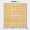 Puertas de gabinete de material de mimbre muebles mamparas divisiones materiales DIY esterilla de ratán estilo japonés Nuevo estilo chino tejido de 7 caracteres tejido de ratán de imitación