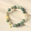 Pulsera para Mujer Estilo Pastoral Pequeña Fresca y Elegante Pulsera de Raíz de Bodhi de Jade Blanco Piel Vaginal Pulsera de Cuentas para Muñeca Personalizada Literaria