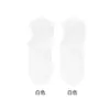 Calcetines para Mujer de Primavera y Verano, Malla de Algodón Puro, Delgados, Transpirables, Antideslizantes, Resistentes al Olor, Absorbentes de Sudor, Casual Deportivos, Tobilleros Blancos para Mujer
