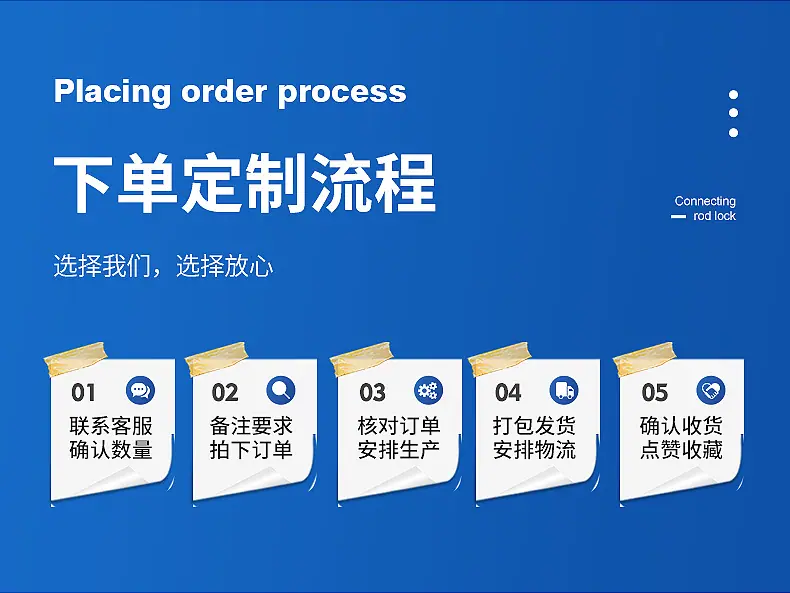 详情页_10