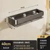 Estante de Almacenamiento para Baño con Ventosa, Estante de Pared sin Taladro para Lavabo y Inodoro de Baño