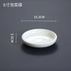 Prato de Molho Cerâmico Japonês e Coreano Prato de Molho Lanches Multiuso Prato de Osso Hotel Restaurante Dim Sum Criativo Louça de Mesa Cerâmica Prato