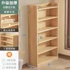 Estantería de esquina de madera maciza Estante de almacenamiento de pie Armario estrecho de pino Armario de almacenamiento para el hogar infantil Estantería simple para sala de estar