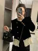Jaqueta Patchwork de Veludo Inspirada em Chanel para Mulheres, Saia Lantejoula Outono 2026, Conjunto Elegante de Luxo de Nicho