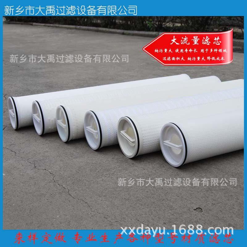 大流量折叠PA17.jpg