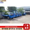 Equipo de Transporte de Losa de Piso de Construcción Máquina Pequeña de Transferencia de Losas Transportador de Placas de Piso