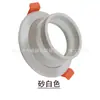 Anillo Exterior Giratorio para Bombilla Gu10 Oem/Odm Carcasa de Soporte para Foco Gu5.3 Carcasa Mr16 Accesorios de Hardware