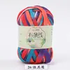 Hilo de Tela de Color Sólido de Alta Elasticidad para Tejer Pantuflas, Zapatos de Ganchillo, Bolsas DIY, Cojines de Cuna, Fabricante de Hilo para Sombreros