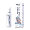 Spray Nasal Haishi Hainuo Innowei Spray Nasal de Água Salgada Spray Nasal Lavador Nasal Alta Secreção