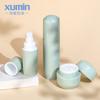 Xumin - Botella de crema personalizada verde de 50 g, frasco de crema facial, frasco de loción acrílico de 100 ml, frasco de esencia de 30 ml