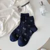 Meias Desenho Animado Fofas para Mulheres, Meias Finas de Cano Médio para Primavera e Verão, Resistentes a Odores, Absorventes de Suor, Respiráveis, Meias Sem Costura, Meias Femininas Coreanas Estilo Ins