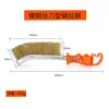 Escova de aço tipo faca de fábrica com cabo de plástico e fio de aço amarelo galvanizado, fio de aço inoxidável, remoção de ferrugem e descontaminação, escova de aço multifuncional