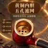 Cachimbo Boss Resina Grão de Madeira Cachimbo Curvo Filtro de Cinco Furos Cachimbo Portátil Presente Masculino Acessórios para Cachimbo Em Estoque Dropshipping
