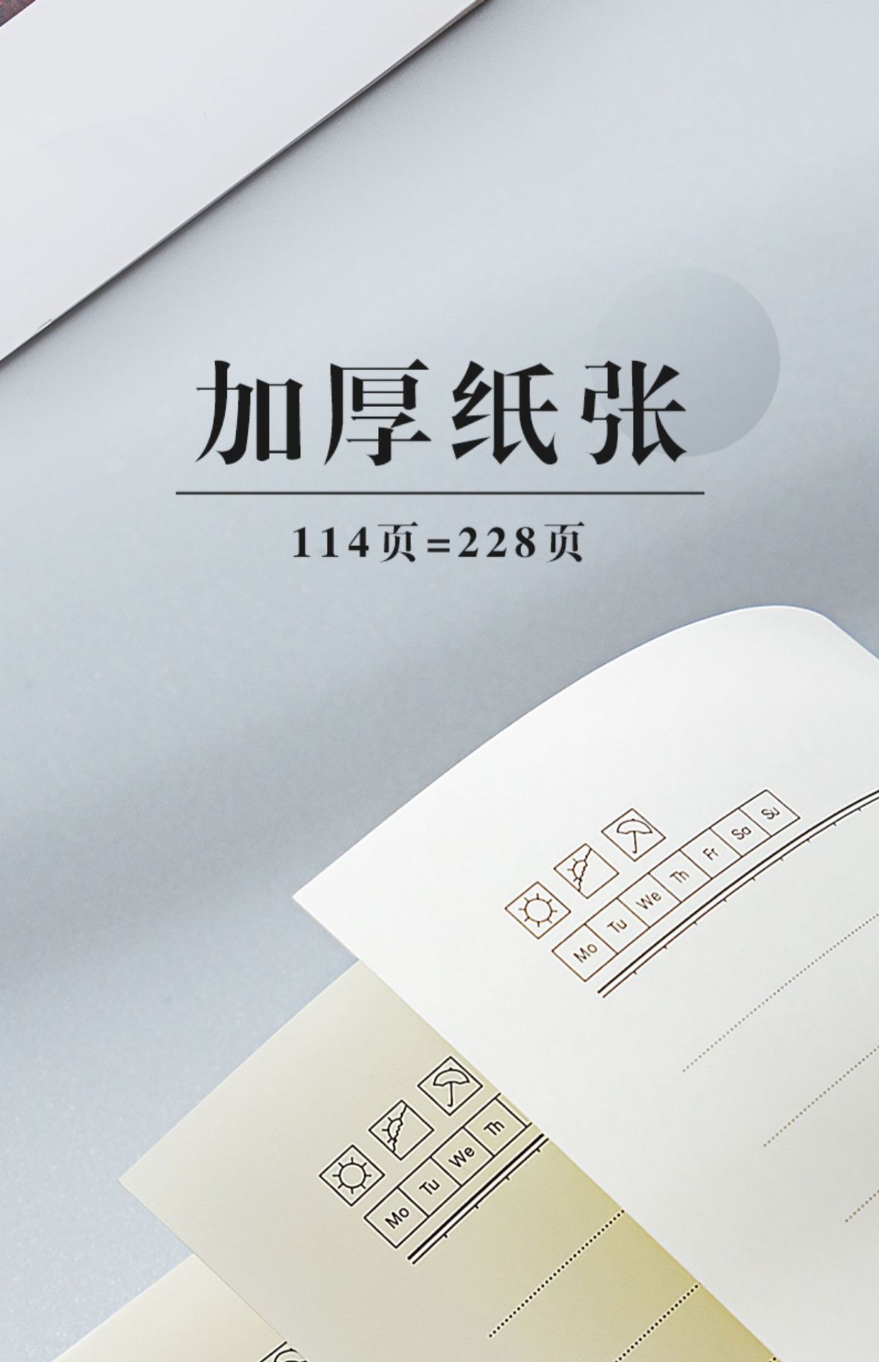 详情-17.jpg
