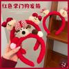 Bonita diadema de peluche roja con forma de cachorro, antideslizante, con diseño de oso de dibujos animados, súper linda.