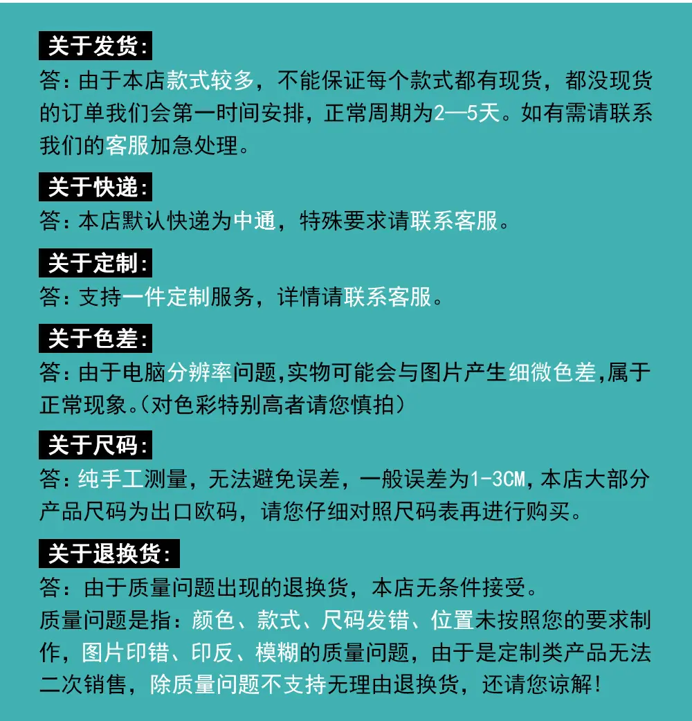 详情-11.jpg