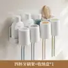 Portacepillos de dientes de pared, instalación sin taladro, estante para vaso de enjuague bucal para el hogar del baño, juego de estantes de almacenamiento para pasta de dientes y vaso para dientes
