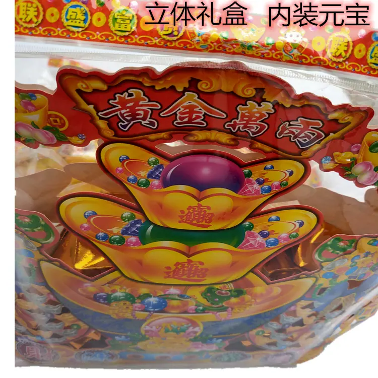 9a2366d8be8506918ec2fa1eb88a9e