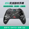 Z03 Bluetooth Inalámbrico Mango Gatillo Hall Switch Android iOS Computadora PC Black Myth Wukong Mango de Juego