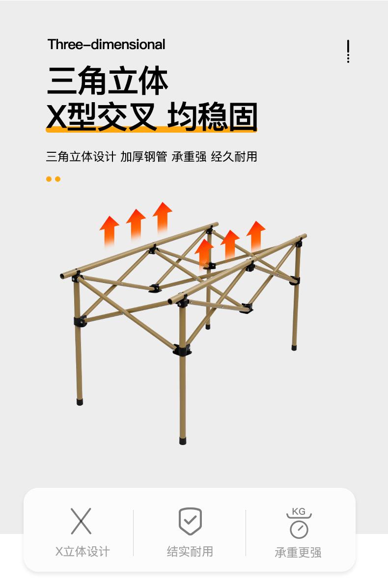 桌椅套装_05