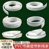 Tira de Borde Suave de PVC Autoadhesivo Pu Estilo Francés para Decoración de Puertas con Arco Curvo Borde de Pared de Fondo Estilo Europeo Línea de Yeso