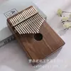 Estojo de Liquidação Kalimba Piano de Dedo de 17 Tons Instrumento Musical kalinba Artesanato Ukulele Deficiência