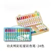 Canetas de Aquarela Lion Cool 12 4 6 Cores Canetas de Pintura Pato Kung Fu Arte de Grafite Infantil Desenho Conjunto de Canetas Coloridas
