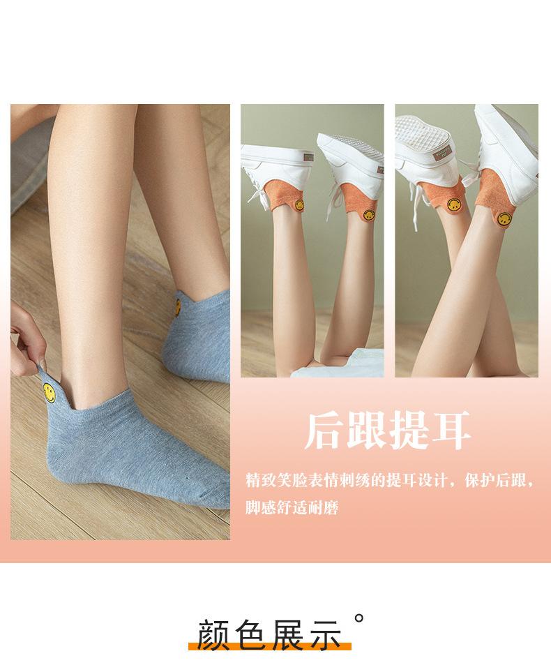 详情图_4.jpg