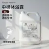 Champú y Gel de Ducha de Té Blanco en Barril Grande para Hoteles, Casas de Huéspedes de Lujo y Baños Públicos, Champú Líquido Especial de Recarga con Fragancia