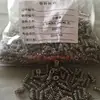 Eixo de rebobinamento de fita, luva, máquina de corte de fita adesiva, carretel, bucha de tamanho grande, eixo de enrolamento, luva de borracha, barra de tensão, arruela de pressão